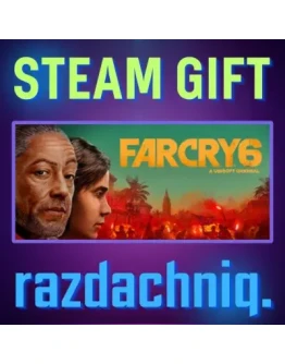 Far Cry 6 Standard Steam Gift/Россия/СНГ + Бонус
