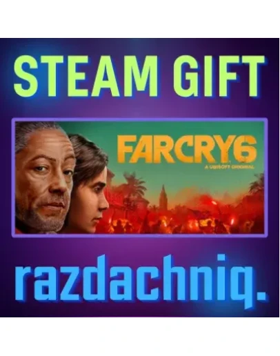 Far Cry 6 Standard Steam Gift/Россия/СНГ + Бонус