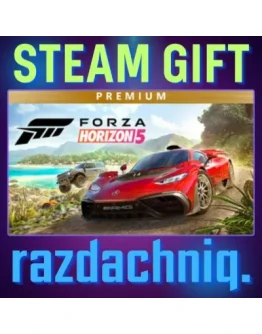 Forza Horizon 5 - Premium Edition Steam/Россия/СНГ