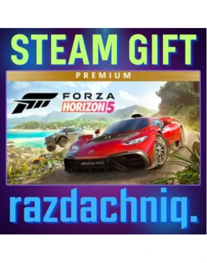 Forza Horizon 5 - Premium Edition Steam/Россия/СНГ