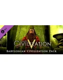 Sid Meier's Civilization V + 14 DLC (STEAM КЛЮЧ) РФ+СНГ