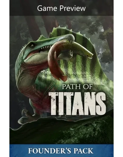 Путь титанов: стандартный набор Истоки Xbox активация Путь титанов: стандартный набор Истоки Xbox активация