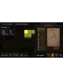 How a Retired Strategist Saved the Country STEAM GIFT