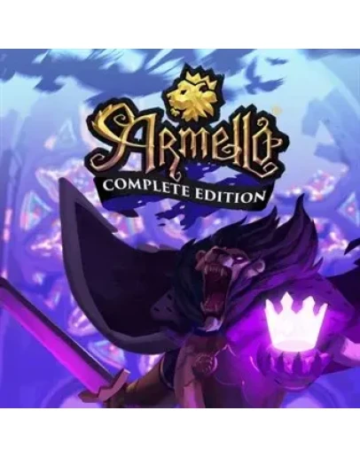 Армелло полное издание Xbox OneXS активация