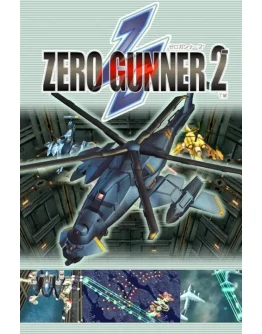 ZERO GUNNER 2- Xbox One & Xbox Series XS активация ZERO GUNNER 2- Xbox One & Xbox Series XS активация