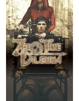 Zero Escape: Zero Time Dilemma Xbox OneXS активация Zero Escape: Zero Time Dilemma Xbox OneXS активация