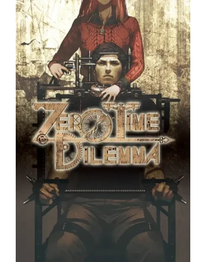 Zero Escape: Zero Time Dilemma Xbox OneXS активация
