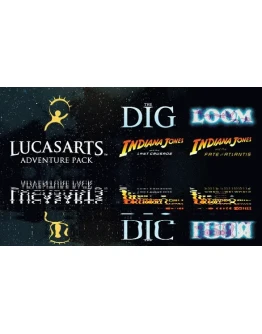 LucasArts Adventure Pack (The Dig +LOOM +2Игры)Steam