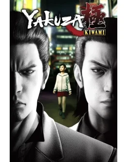 Yakuza Kiwami Xbox One &amp Xbox Series XS активация