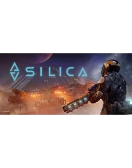 Silica Steam Россия