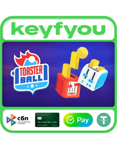 Toasterball / STEAM КЛЮЧ