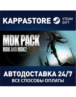 MDK ComboАВТОДОСТАВКА Steam Россия MDK ComboАВТОДОСТАВКА Steam Россия