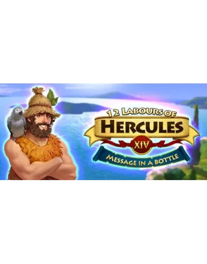 12 Labours of Hercules XIV: Message in a Bottle 12 Labours of Hercules XIV: Message in a Bottle