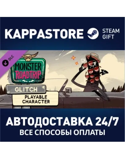 Monster Roadtrip Playable character - Glitch