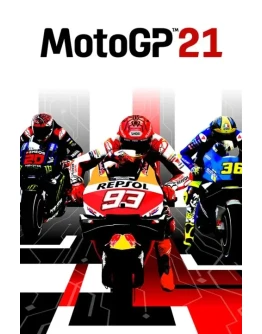 MotoGP21 - Xbox Series XS активация