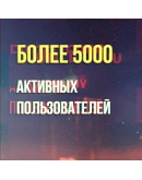 MIDJOURNEY V7 БЕЗЛИМИТПОДПИСКА+ПОДАРОК