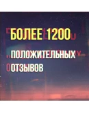 MIDJOURNEY V7 БЕЗЛИМИТПОДПИСКА+ПОДАРОК