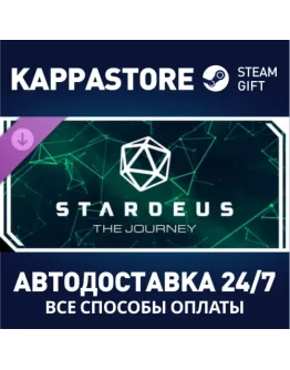 Stardeus: The Journey DLCАВТОДОСТАВКА Steam Россия
