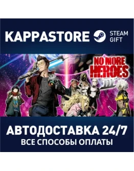 No More Heroes 3 - Digital Deluxe EditionSteam RU No More Heroes 3 - Digital Deluxe EditionSteam RU