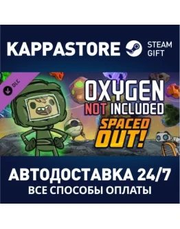 Oxygen Not Included - Spaced Out! DLCSteam RU