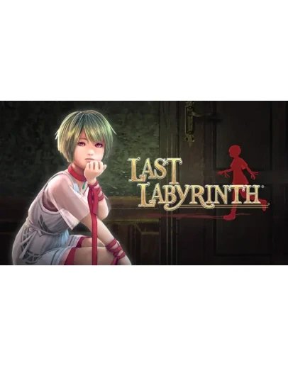 Last Labyrinth -Lucidity Lost- Xbox One XS Активация