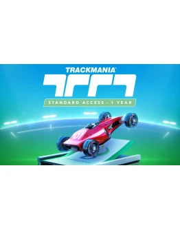 Trackmania Standard Access 1 Year Xbox One XS Покупка