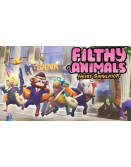 Filthy Animals Heist Simulator XBOX ONE XS КЛЮЧ