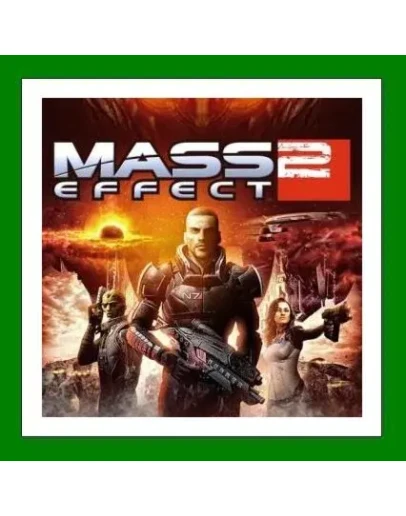 Mass Effect 2 (2010) EditionSteam25 Игр0 Карты