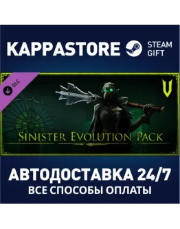 V Rising - Sinister Evolution Pack DLCSteam RU