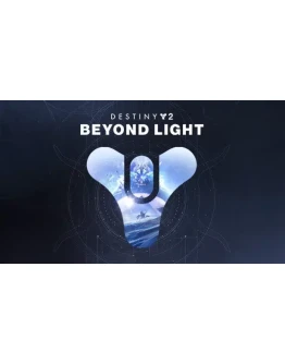 Destiny 2 Beyond Light ключ Global RU/CIS РФ СНГ Россия