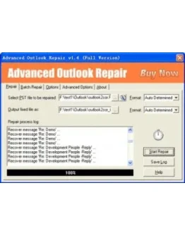 Мощный инструмент для восстановления почтовых файлов Мощный инструмент для восстановления почтовых файлов
