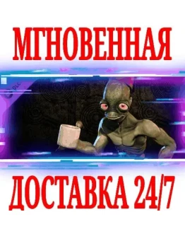 Oddworld: New 'n' Tasty - Alf's Escape DLCSTEAMКЛЮЧ