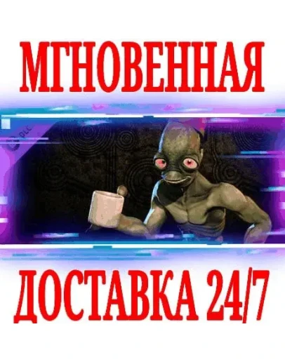 Oddworld: New 'n' Tasty - Alf's Escape DLCSTEAMКЛЮЧ Oddworld: New 'n' Tasty - Alf's Escape DLCSTEAMКЛЮЧ