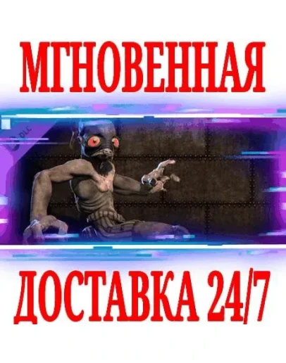 Oddworld New 'n' Tasty - Scrub Abe CostumeSTEAMКЛЮЧ Oddworld New 'n' Tasty - Scrub Abe CostumeSTEAMКЛЮЧ