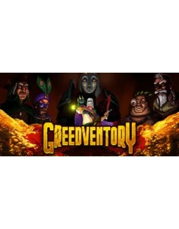 Greedventory - STEAM GIFT РОССИЯ