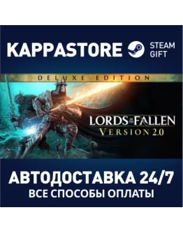 Lords of the Fallen Deluxe EditionSteam РФ