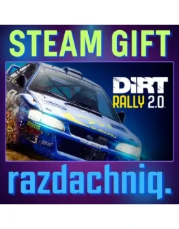 DiRT Rally 2.0 Steam Gift/Россия/СНГ + Подарок