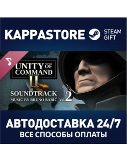 Unity of Command II Soundtrack Vol.2 DLCSteam RU