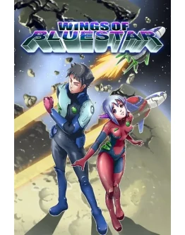 Wings of Bluestar Xbox OneXS активация