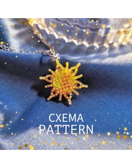 Схема для бисера: Солнце 2 RUEN