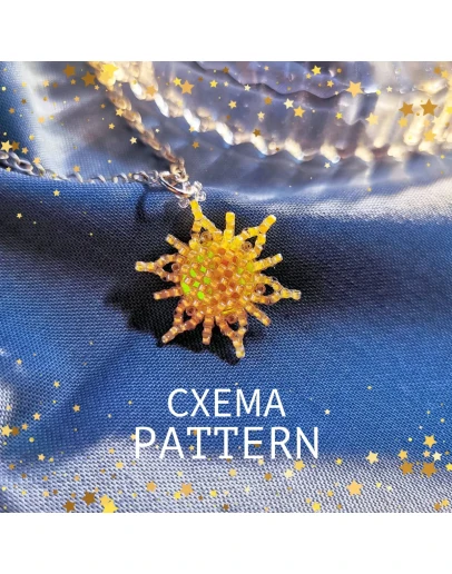 Схема для бисера: Солнце 2 RUEN