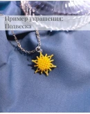 Схема для бисера: Солнце 2 RUEN