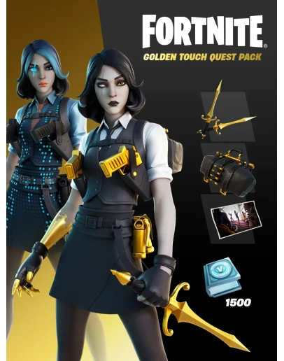 Fortnite: Набор Золотые руки ключ XBOX