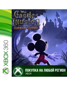 Castle of Illusion Starring Mickey Mouse XBOX Любой Рег