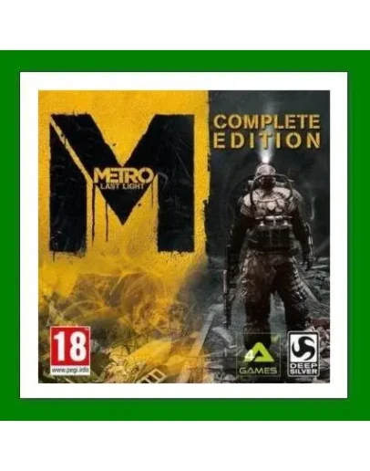 Metro: Last Light Complete Edition+ 25 ИгрSteam Metro: Last Light Complete Edition+ 25 ИгрSteam