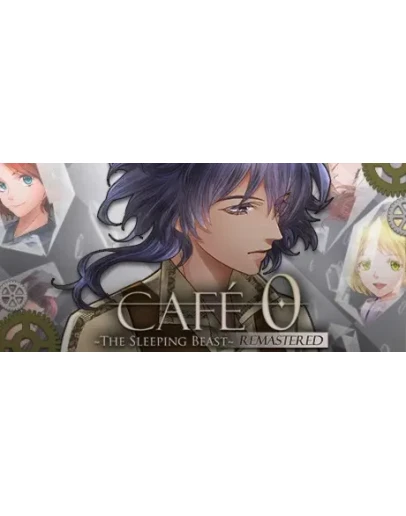 CAFE 0 The Sleeping Beast REMASTEREDSteam RU CAFE 0 The Sleeping Beast REMASTEREDSteam RU