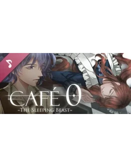CAFE 0 The Sleeping Beast - Theme Song DLCSteam RU