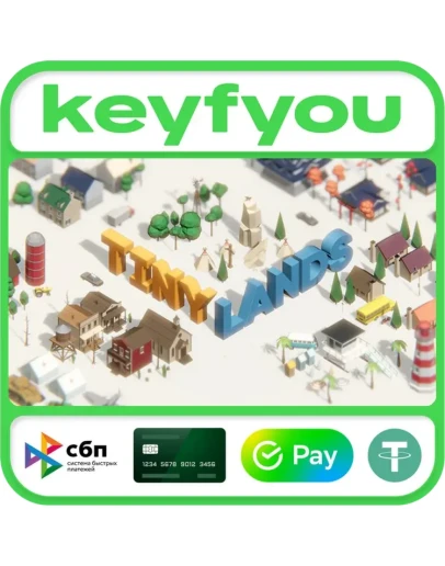 Tiny Lands / STEAM КЛЮЧ