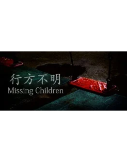 Missing Children АВТОДОСТАВКА Steam Россия