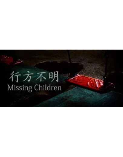 Missing Children АВТОДОСТАВКА Steam Россия